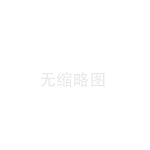 一體化中水回用設(shè)備處理污水的使用
